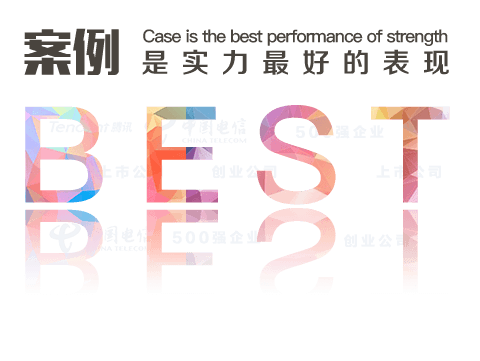 為什么要選廣州APP開發(fā)公司酷蜂科技